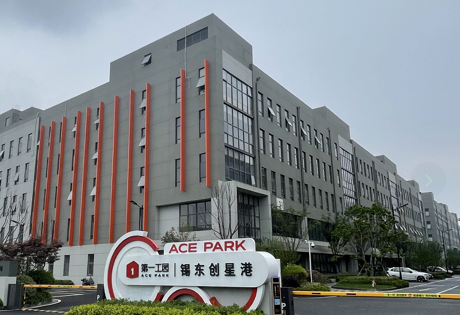 苏州贝利特净化设备有限公司 苏州贝利特净化设备有限公司